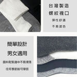 Mixed 1/2 Casual Socks, , large