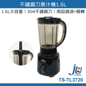 juice machine+W85EF85:AG85