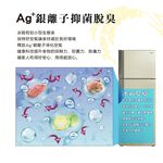HERAN 485L Taiwan-Made Grade 1 Energy Efficient Inverter Double Door Refrigerator HRE-B4823V, , large