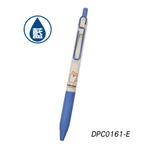 S5 Gel Pen &ndash; E, , large