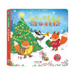 HOLIU CREATIVE CO.,LTD, , large