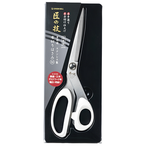 【Greenbell】Tailoring Scissors (L)