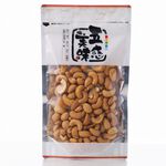 新包裝優惠 WW180 特大 腰果 鹽炒腰果 鹹香酥脆 堅果 年貨 茶點 下午茶 點心 名產 快速出貨【周周生活】, , large
