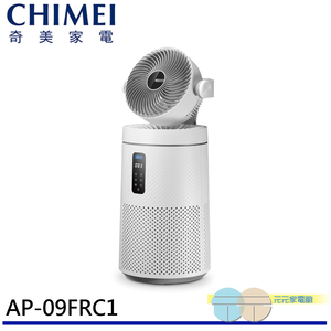 CHIMEI 奇美 智能空氣循環HEPA微濾淨UV殺菌三合一清淨機 小白淨 AP-09FRC1,  CHIMEI 奇美 智能空氣循環HEPA微濾淨UV殺菌三合一清淨機 小白淨 AP-09FRC1