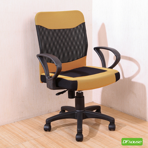 racing chair