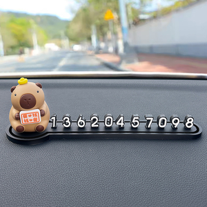 capybara-parking-number-plate