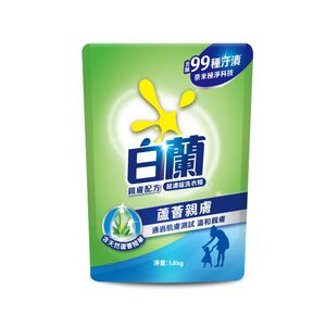 BAILAN ALE SKINCARE HDL REFILL