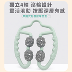 [e鞋院]伴佳家 按摩夾腿器 按摩器, , large