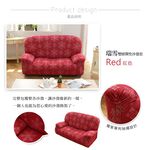 【格藍傢飾】瑞雪厚織超彈沙發套-紅1人座/2人座/3人座/1+2+3人座 萬用沙發罩彈性防滑全包, , large