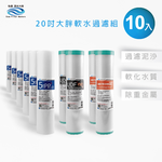 ECOM FILTER, , large