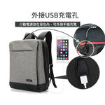 Tectop 探拓戶外【12139211】雙肩電腦背包 (20L.多層收納.耐用耐磨.USB充電孔.拉桿箱固定帶), , large