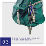 【Treewalker 萊茂】指南針D型掛飾 (隨機出貨), , large