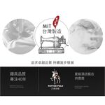 【PATTON POLO巴頓保羅】台製抑菌除臭被(冬被/被子/被胎), , large