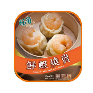 Shaomai with pork and shrimp