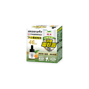鱷魚液體電蚊香