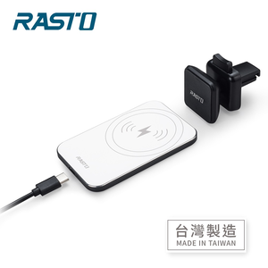 【全新品清倉特價】[ RASTO ] RB17 【台灣製造】15W可分離磁吸快充居家車用二合一無線充電板