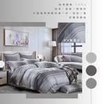 Single dual-use quilt set, , large
