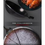 【美國MotherGoose鵝媽媽】晶鑽無塗層手工鑄造炒鍋36cm 物理性不沾鍋 不沾鍋 炒鍋 晶鑽炒鍋, , large