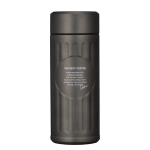 QAHWA ANTI-BAC COFFEE BOTTLE