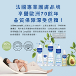 [日日好物]法國Mustela慕之恬廊-慕之幼無淚配方溫和滋潤洗髮沐浴2合1多慕雙潔乳500ml/瓶(一般膚質適用,酪梨萃取柔護水嫩洗沐凝露,植萃無添加潔膚露), , large