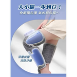 Slim leg beauty device, , large