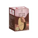 Grapefruit Oolong Tea, , large