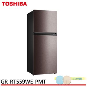 TOSHIBA 411L Inverter Refrigerator GR-RT559WE-PMT