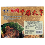 【一等鮮】牛雜大亨8包(1000g/2-4人份/包)免運, , large
