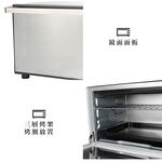 SPT 20L Dual Temperature Control Electric Oven SO-7120G, , large