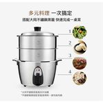 TATUNG 11-Cup 220V Stainless Steel Rice Cooker TAC-11T-MMV2, , large