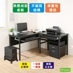 computer desk, , large