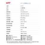 HTT A4 護貝機 LH-412, , large