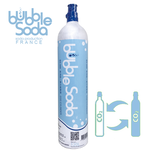 換購 120L BubbleSoda食用級二氧化碳氣瓶 空瓶換購滿瓶 交換件【凱上有限公司】, , large