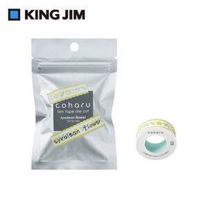 *需預訂【KING JIM】TEPRA LITE 熱感式標籤薄膜自黏膠帶 13mm天鵝(TPT13C-001)