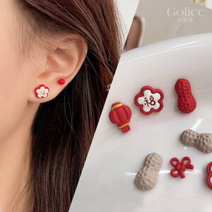 【Gulicc】