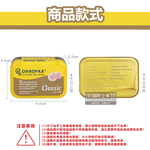 [日日好物]德國OHROPAX安耳悠-Classic柔軟蠟質溫度塑型貼耳式隔音耳塞6對/黃盒(SNR 22dB降噪規格,CE歐盟認證,靜音舒適保護聽力,凡士林親膚耳塞), , large