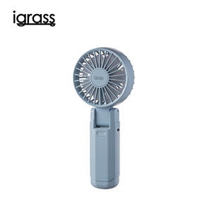 igrass Folding Double Blade Powerful Silent Fan - Sky Blue