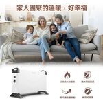 THOMSON 方形盒子對流式電暖器 TM-SAW24F, , large