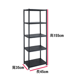 Shelves & Cabinets, , large