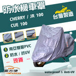 CAR COVER, , large