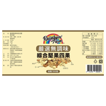 Rainbow Farm嚴選無調味綜合堅果四果, , large