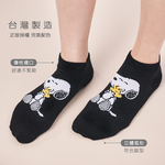 (多款)SNOOPY 史奴比直版襪【旺達棉品】SN-A501, , large