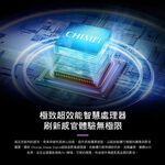 CHIMEI 奇美 50型 4K Google TV 連網 液晶顯示器 螢幕 TL-50G200, , large