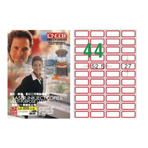 【龍德】LONGDER 三用電腦標籤 A4 44格 27*52.5mm紅框105張 3盒/組 LD-899-J-A(適用雷射、噴墨、影印)