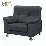 SOFA, , large