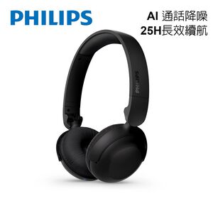 PHILIPS TAH2209 Wireless Headphones