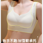 [凱得國際]KISSDIAMOND雙重提拉固定杯乳膠墊大尺碼無鋼圈內衣KDW-9906 2XL/粉色, , large