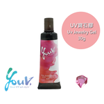 UV寶石膠30ML-紅, , large