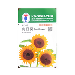 【向花緣】農友 向日葵 - 花卉種子, , large