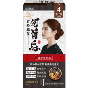 MAYWUFA BLACK POLYGONUM COLOR CRM 4
